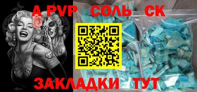 кокаин колумбия Можайск