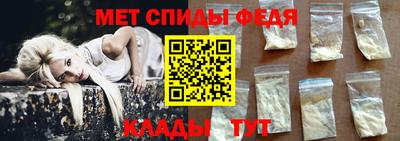 кокаин колумбия Можайск