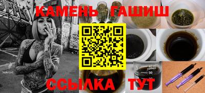 кокаин колумбия Можайск