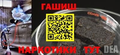 кокаин колумбия Можайск