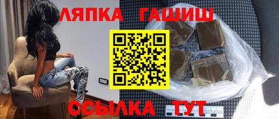 мет Можга