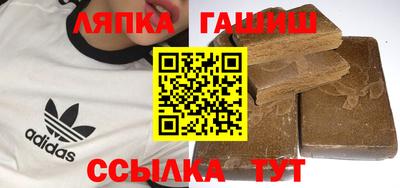 мет Можга
