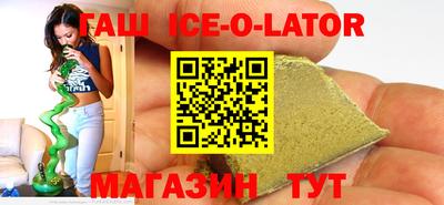 кокаин колумбия Можайск