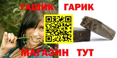 мет Можга