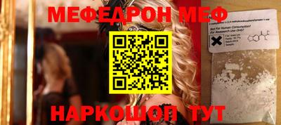 кокаин колумбия Можайск