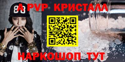 кокаин колумбия Можайск