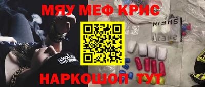 мет Можга
