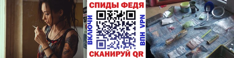 Первитин Декстрометамфетамин 99.9%  Саров 