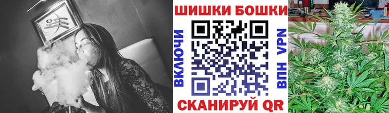 Шишки марихуана ГИДРОПОН  как найти наркотики  мориарти Telegram  Саров 